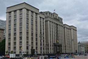 В Госдуму внесен закон, который запретит штрафовать россиян за невыплату кредитов