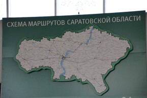 Новый автобусный маршрут из Саратова до отдаленного села: дата запуска и расписание