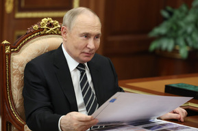 Президент РФ внес в Госдуму закон о выходе России из конвенции по предупреждению пыток: почему