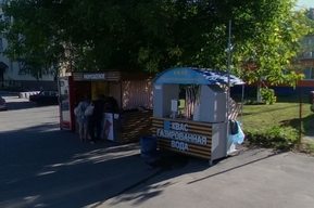 В Заводском районе выбрали очередные ларьки с мороженым, квасом и хлебом для сноса