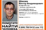 Волонтёры разыскивают невысокого мужчину из Балаково