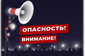 В Саратове и Энгельсе объявлена угроза атаки БПЛА, жителей разбудил вой сирен