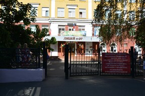 В Саратове у 81 школы и детского сада заменят ограждения: списки