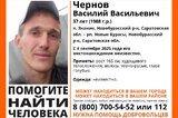 Волонтёры разыскивают невысокого сельчанина, пропавшего в начале месяца