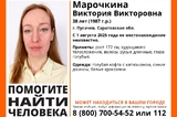 Волонтеры полтора месяца ищут 38-летнюю женщину