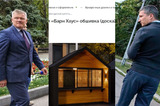Полмиллиона за ларёк: при закупке торговых точек для Горпарка мэрия взвинтила цены на две трети выше рыночных