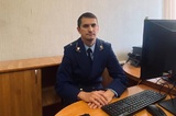 Назначен прокурор Ивантеевского района