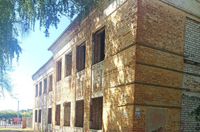 Росимущество продает в регионе здание ЛЦГСЭН (цена в два раза ниже кадастровой)