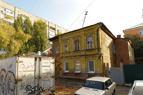 Ещё два дома в историческом центре города сровняют с землей