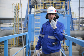 В ООО «Газпром трансгаз Саратов» проводится масштабная работа по модернизации системы связи