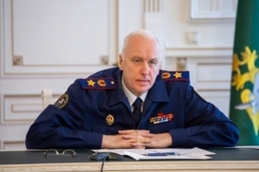 Главу СК РФ Бастрыкина заинтересовала история инвалида, которому не выдают сдерживающий заболевание препарат