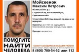 Волонтеры ищут 46-летнего жителя Балаковского района
