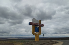 Власти решили снести дом в Гагаринском районе