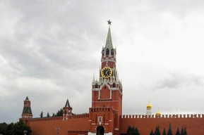 ВЦИОМ определил, насколько россияне доверяют власти