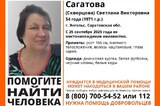 Волонтёры разыскивают пропавшую в прошлом месяце жительницу Энгельса