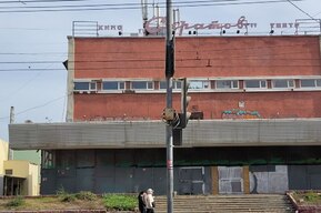 В Саратове загорелось здание кинотеатра «Саратов»