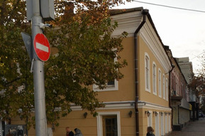 Власти по очень низкой цене продали часть дома-памятника в самом центре Саратова