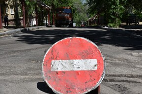 В Саратове из-за премии «Гордость Нации — 2025» перекроют движение 
