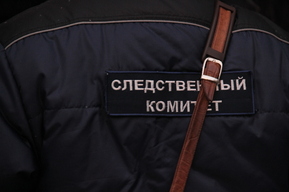Житель Саратова 13 лет назад изнасиловал и убил женщину в другом регионе: приговор