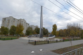 В Саратове появился сквер Трудовой доблести