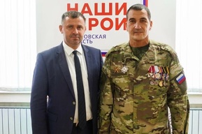 «Вместе с напарником уничтожил пулеметную точку»: балаковца поздравили со вторым Орденом Мужества