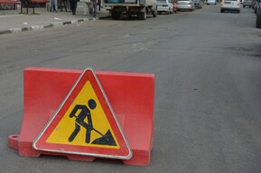 На пяти участках на неопределенный срок перекроют движение