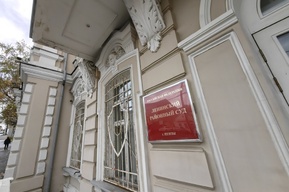Дело об увольнении бывшего руководителя Упрдор «Нижне-Волжское»: стало известно, какую компенсацию требует Сергей Логунов, который пытается восстановиться на работе через суд