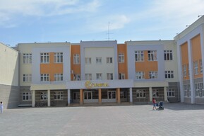 В Саратове могут временно закрыть одну из крупнейших школ: причина