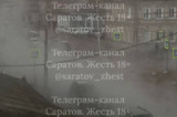В Саратове прорвало трубу: улицы заволокло паром