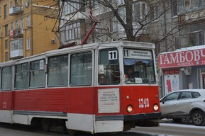 За полдня электротранспорт в Саратове останавливался пять раз