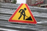 В Саратове продолжают перекрывать улицы: новые ограничения