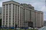 Новый законопроект: предлагается давать господдержку новым россиянам только через 20 лет