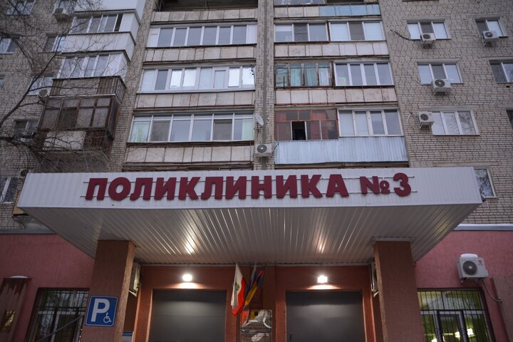 В Энгельсе собираются построить две поликлиники в ближайшие пять лет