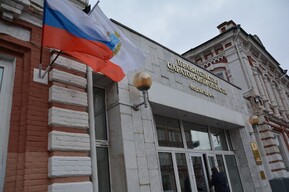 Бюджет региона на 2026 год сверстали с дефицитом 12,6 миллиарда