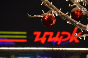 В центре Саратова появятся «Белочка с орехом» и афиши пожеланий теплого цвета