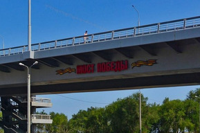 Уход за мостом в Балаково обойдется в 50 миллионов рублей (за всю зиму тротуары почистят 15 раз)