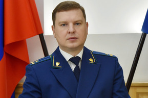 Президент РФ предложил назначить бывшего саратовского следователя на должность главы прокуратуры другого региона