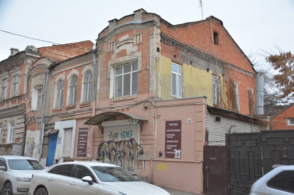 По решению мэра будут проданы два дома-памятника и еще несколько зданий