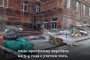 «Много корпусов в тяжелейшем состоянии»: Володин призвал за четыре года обновить материально-техническую базу СГУ