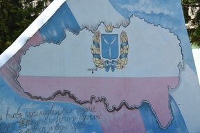 Власти региона до конца года должны потратить на поддержку бизнеса 16,7 миллиона рублей