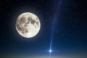 Жители региона смогут увидеть главное суперлуние года и метеорный поток