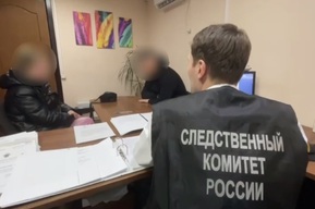 Девушку приговорили к 12 годам за убийство беспомощной матери-инвалида