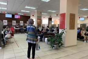 День народного единства. В МФЦ изменится график работы