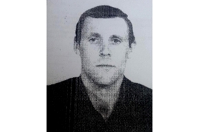 В федеральный розыск объявлен мужчина, который исчез в Саратове 25 лет назад