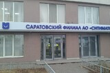 В Саратове у должника за вывоз мусора арестовали Ниву-Шевроле