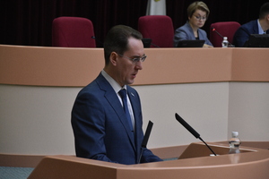 В бюджете Саратова нашлось 100 миллионов на покупку противогололёдных материалов, ввод путепровода и снос гаражей