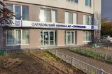 Саратовский регоператор усиливает контроль за мусоровывозящими организациями в праздничные дни 