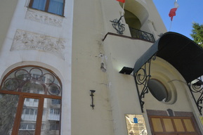 В Саратове никто не захотел ремонтировать фасад дворца бракосочетаний на Волжской за 10 миллионов