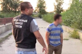 Молодой человек у оросительного канала до смерти забил взрослого знакомого. Злоумышленника будут судить