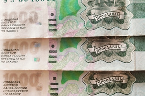 В Банке России рассказали, какие фальшивые купюры чаще всего «ходят» в регионе